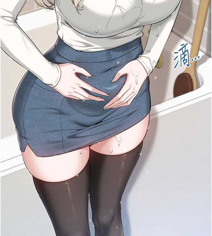 《校園成人禮》漫画 第3話-你想試試真人的感覺嗎?