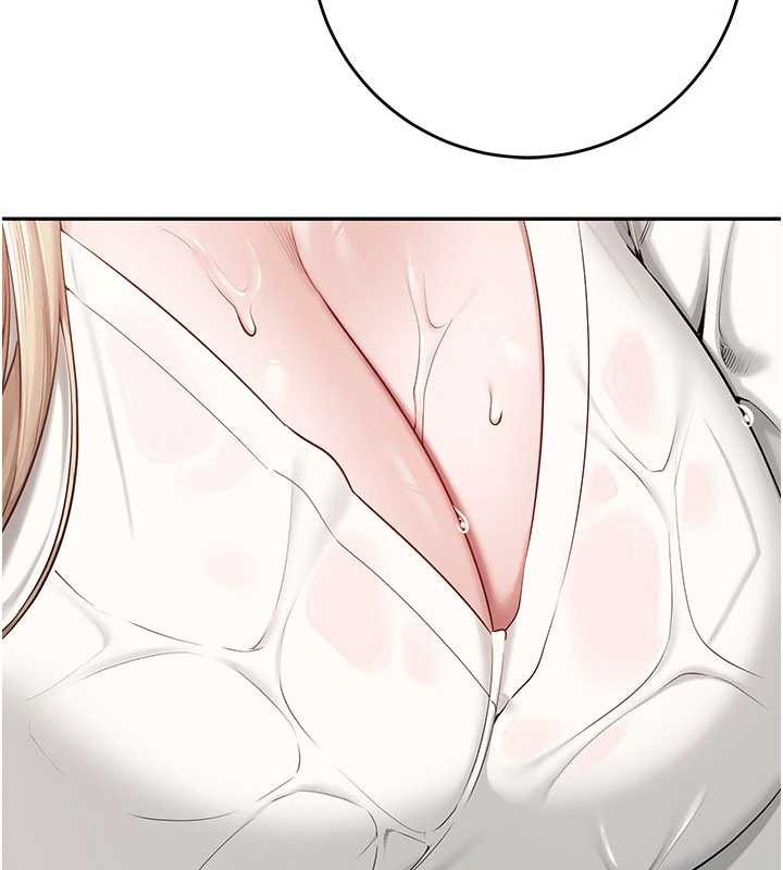 《校園成人禮》漫画 第3話-你想試試真人的感覺嗎?