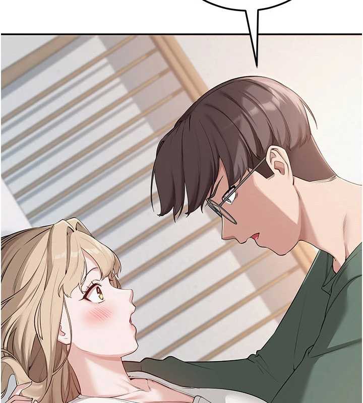 《校園成人禮》漫画 第3話-你想試試真人的感覺嗎?