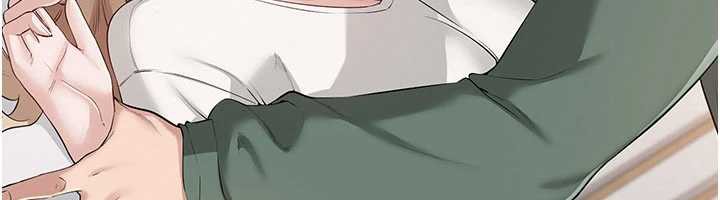 《校園成人禮》漫画 第3話-你想試試真人的感覺嗎?