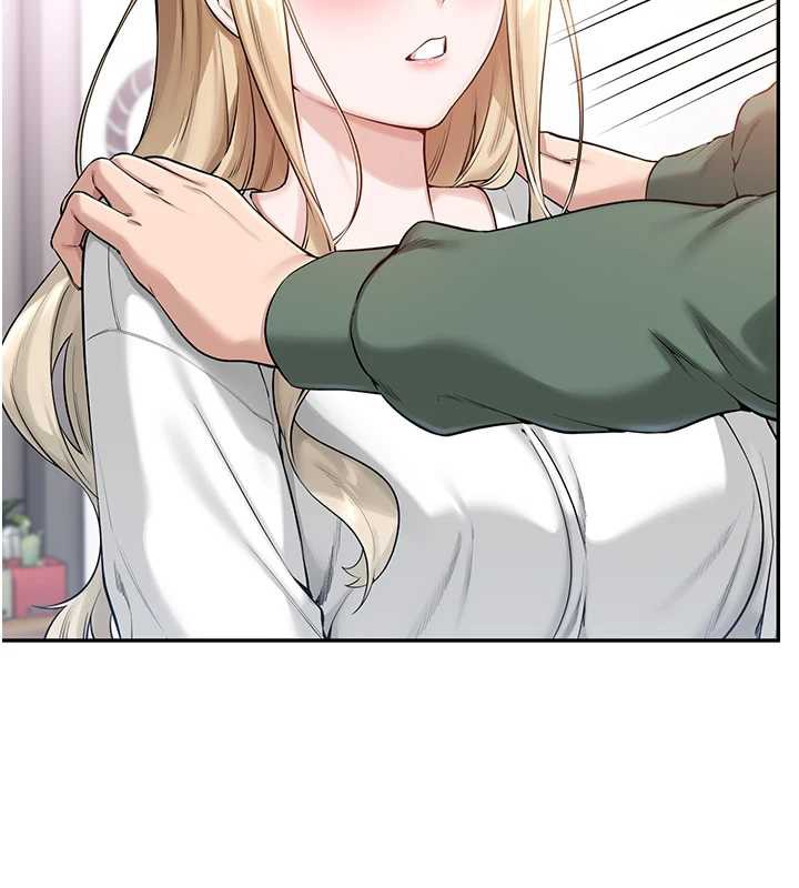 《校園成人禮》漫画 第4話-剛認識就幫口?!