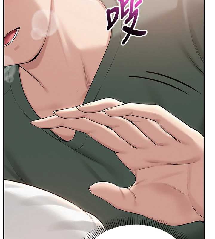 《校園成人禮》漫画 第4話-剛認識就幫口?!