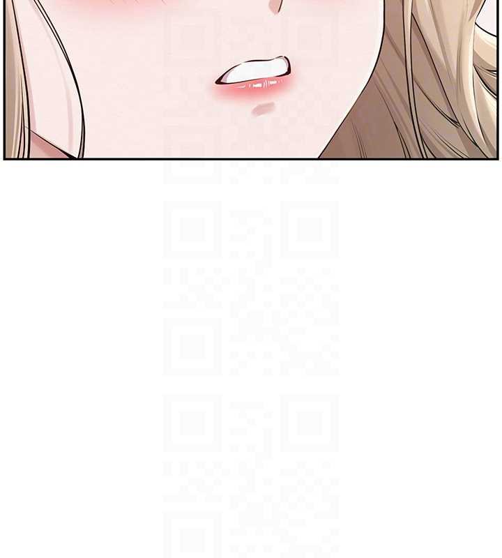 《校園成人禮》漫画 第4話-剛認識就幫口?!