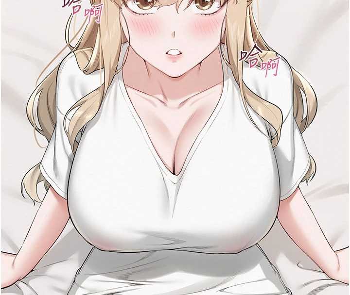 《校園成人禮》漫画 第4話-剛認識就幫口?!