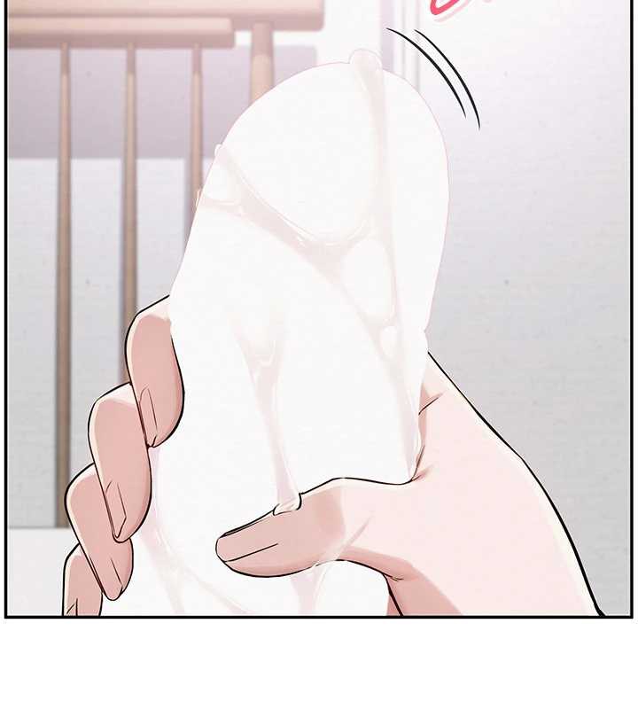 《校園成人禮》漫画 第4話-剛認識就幫口?!