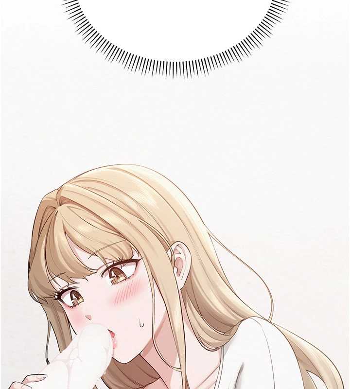 《校園成人禮》漫画 第4話-剛認識就幫口?!