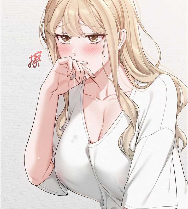 《校園成人禮》漫画 第4話-剛認識就幫口?!