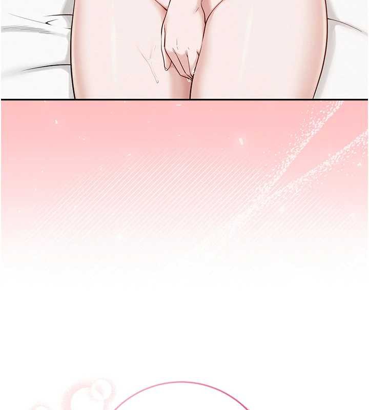 《校園成人禮》漫画 第5話-吃到真正的鮑鮑