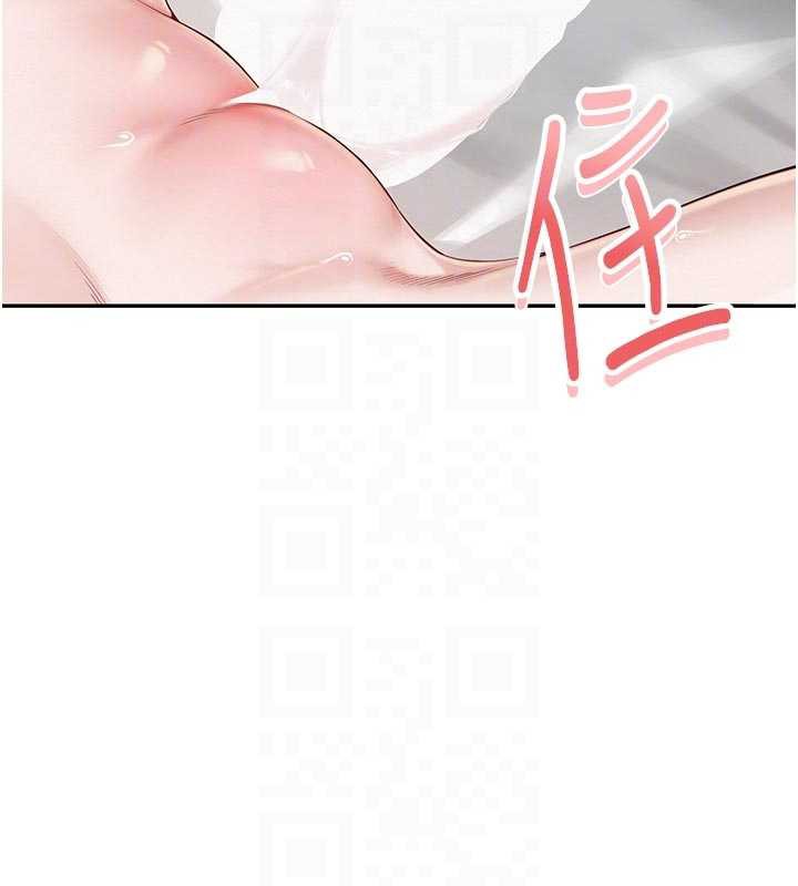 《校園成人禮》漫画 第5話-吃到真正的鮑鮑