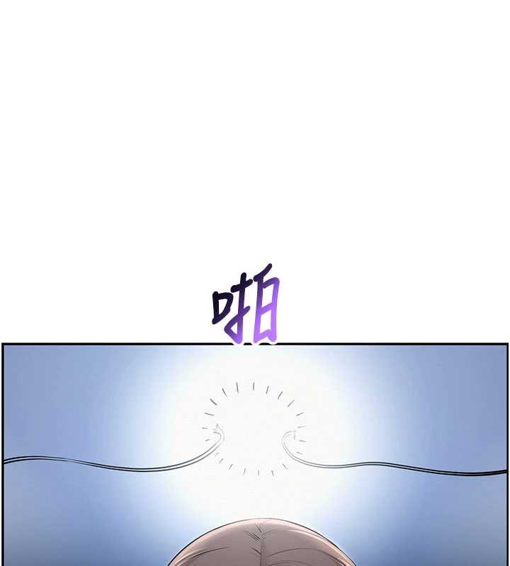 《校園成人禮》漫画 第5話-吃到真正的鮑鮑