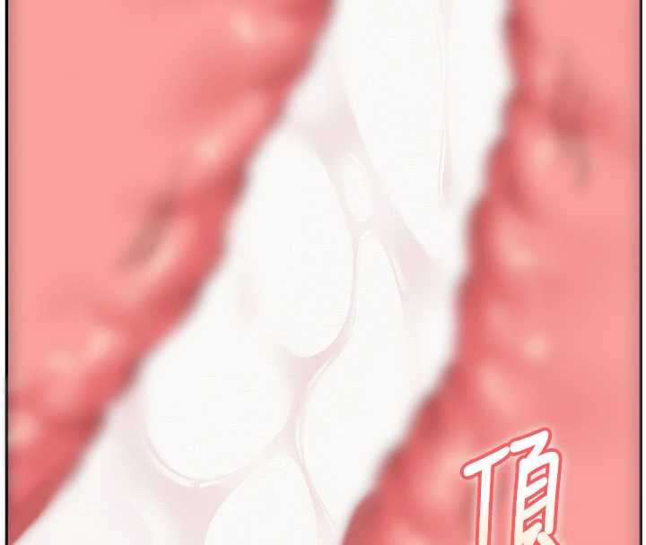 《校園成人禮》漫画 第5話-吃到真正的鮑鮑