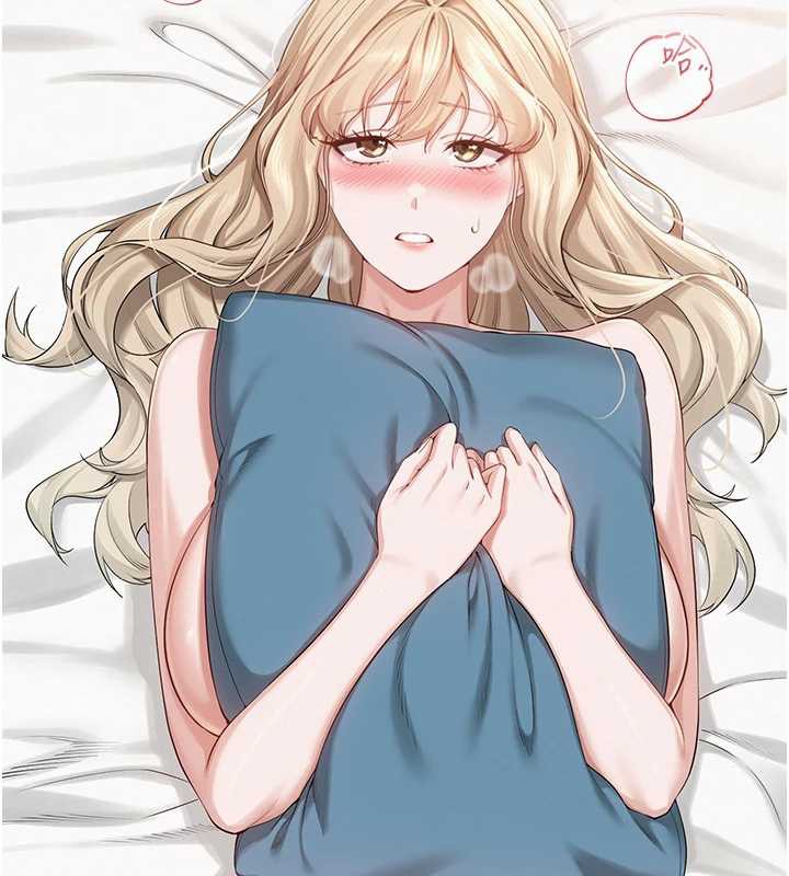 《校園成人禮》漫画 第5話-吃到真正的鮑鮑