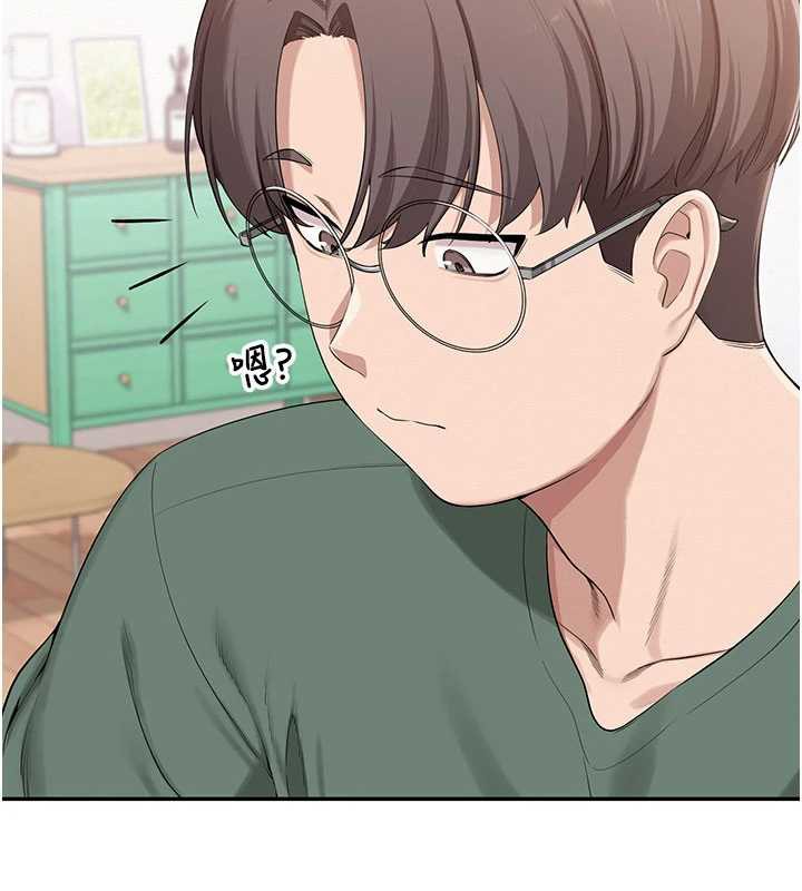 《校園成人禮》漫画 第6話-身高差所以能頂更深♥