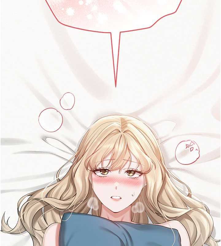 《校園成人禮》漫画 第6話-身高差所以能頂更深♥