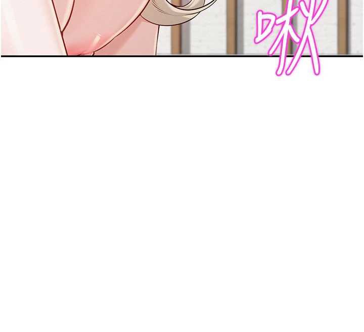 《校園成人禮》漫画 第6話-身高差所以能頂更深♥