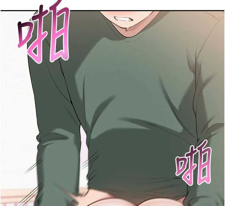 《校園成人禮》漫画 第6話-身高差所以能頂更深♥