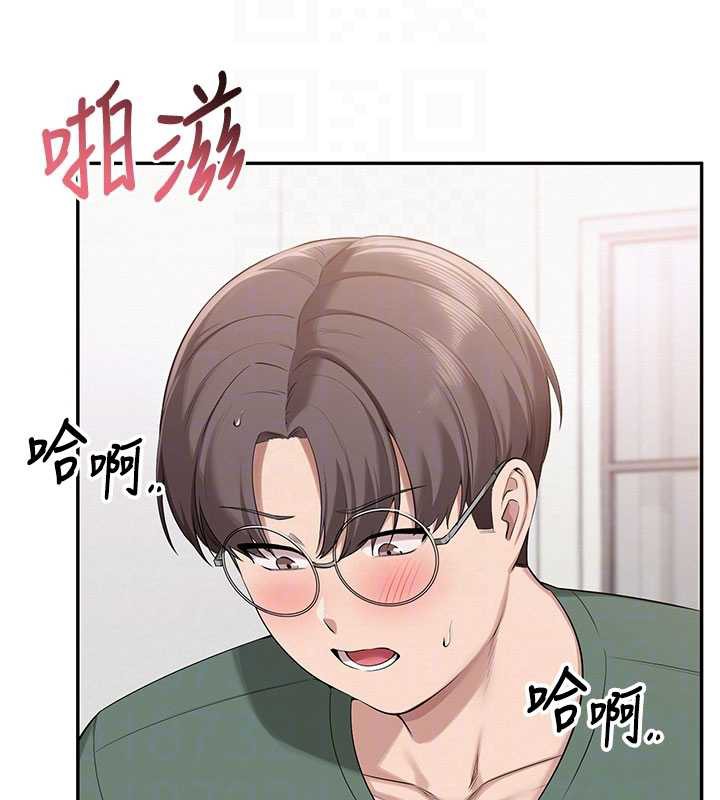 《校園成人禮》漫画 第6話-身高差所以能頂更深♥