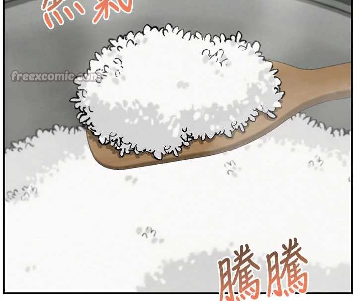 《校園成人禮》漫画 第6話-身高差所以能頂更深♥