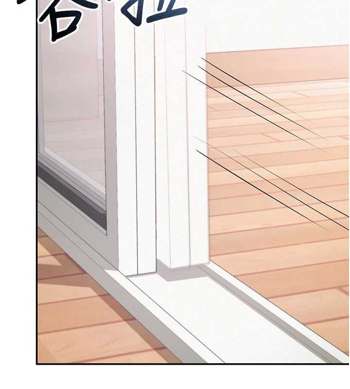 《校園成人禮》漫画 第6話-身高差所以能頂更深♥