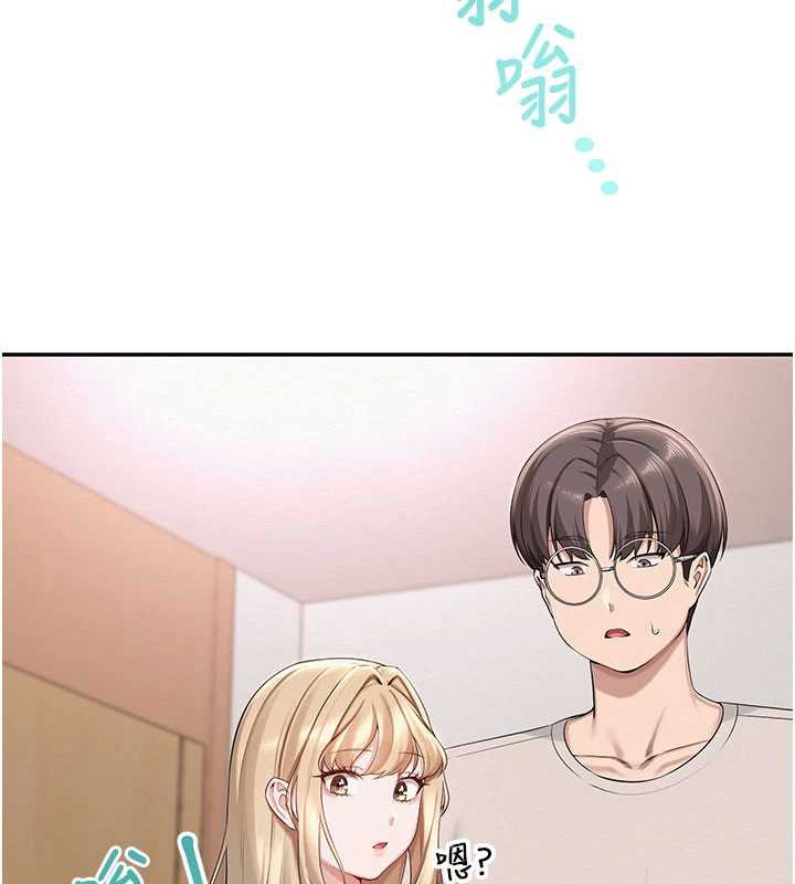 《校園成人禮》漫画 第6話-身高差所以能頂更深♥