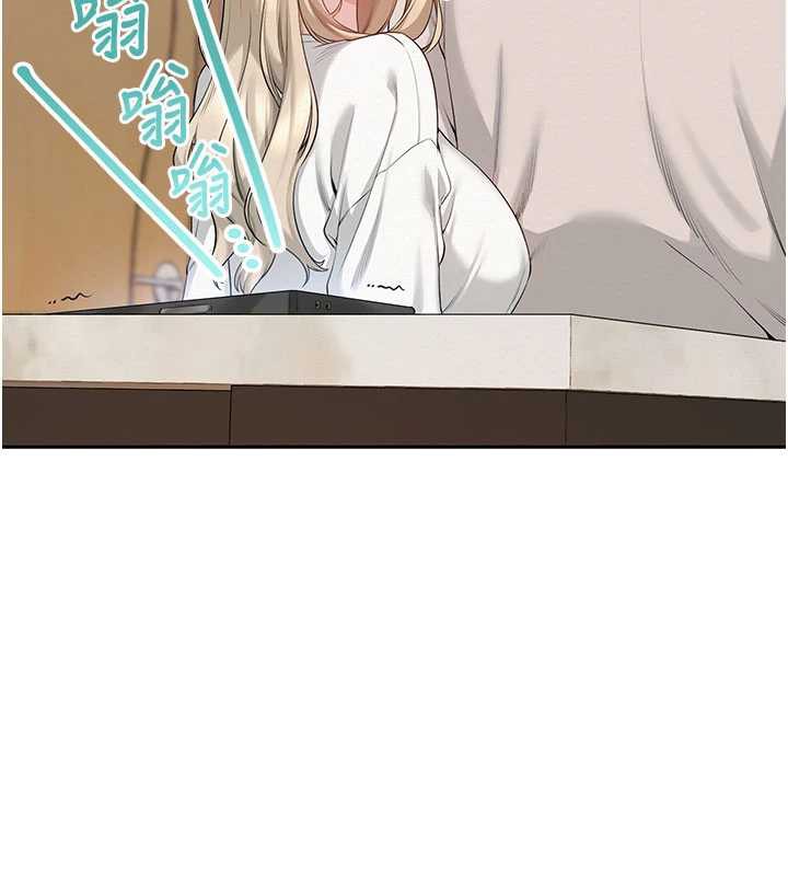 《校園成人禮》漫画 第6話-身高差所以能頂更深♥