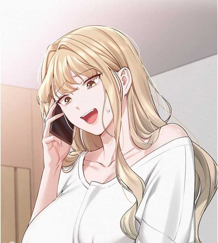 《校園成人禮》漫画 第7話-集合了!E奶大大總動員~