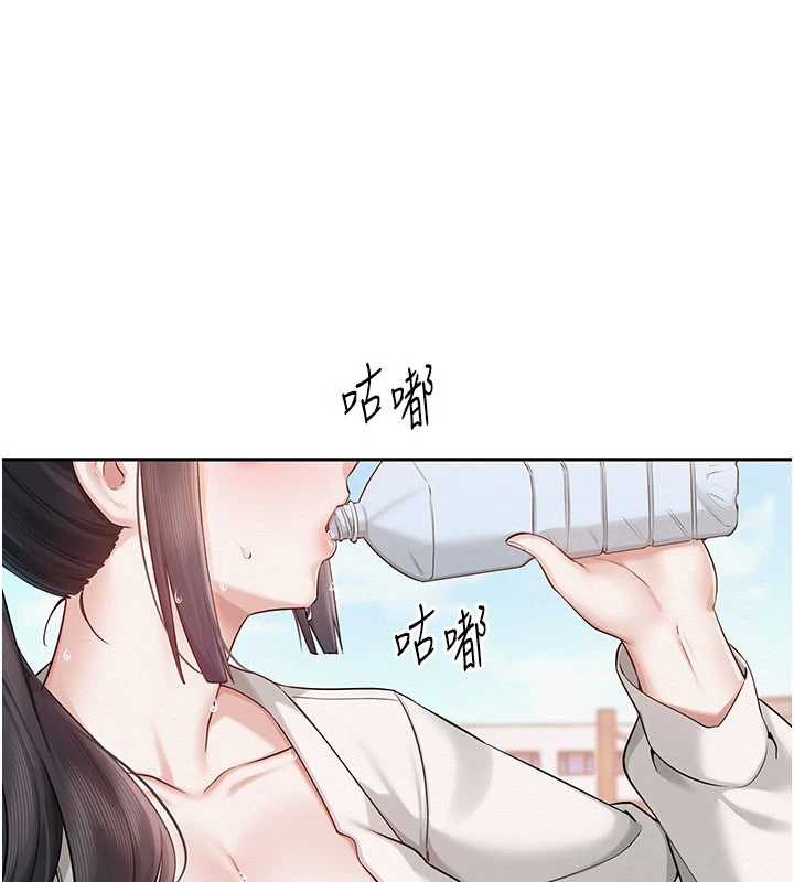 《校園成人禮》漫画 第7話-集合了!E奶大大總動員~