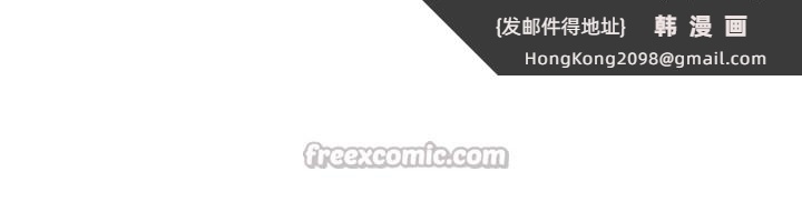 《校園成人禮》漫画 第7話-集合了!E奶大大總動員~