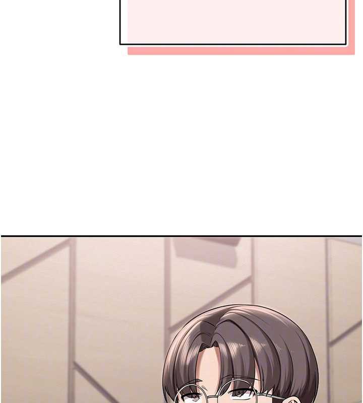 《校園成人禮》漫画 第7話-集合了!E奶大大總動員~