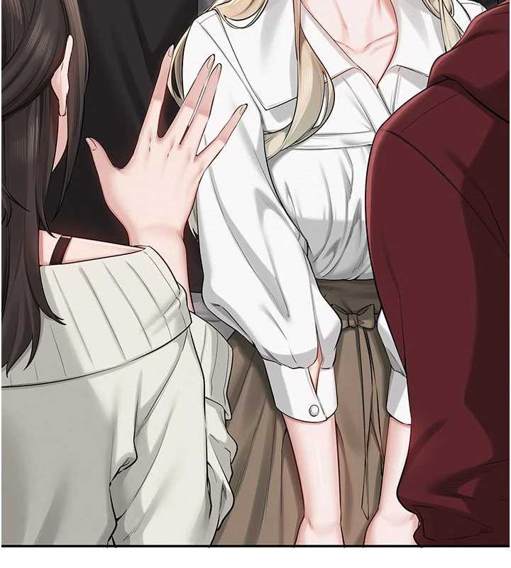 《校園成人禮》漫画 第7話-集合了!E奶大大總動員~