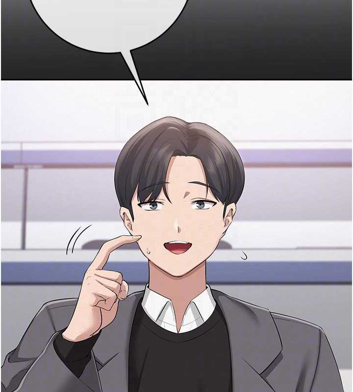 《校園成人禮》漫画 第7話-集合了!E奶大大總動員~