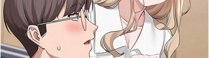 《校園成人禮》漫画 第7話-集合了!E奶大大總動員~