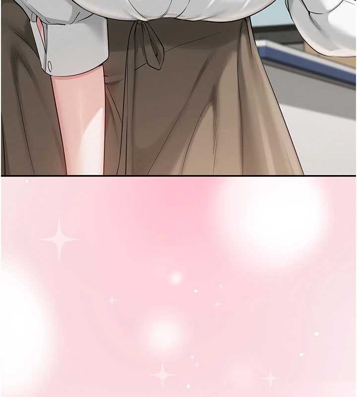 《校園成人禮》漫画 第8話-視訊電愛好刺激!?