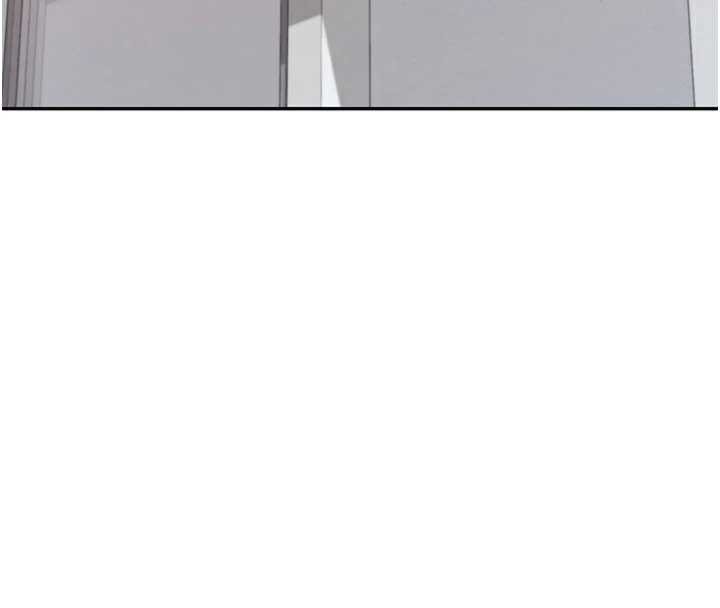 《校園成人禮》漫画 第8話-視訊電愛好刺激!?