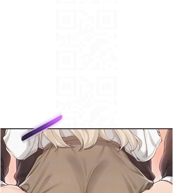 《校園成人禮》漫画 第8話-視訊電愛好刺激!?