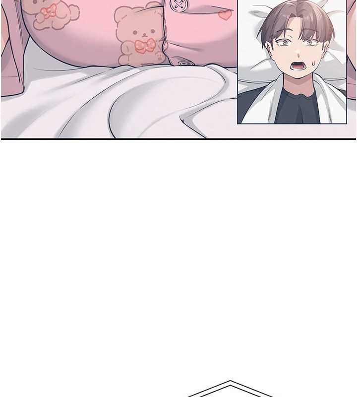 《校園成人禮》漫画 第8話-視訊電愛好刺激!?