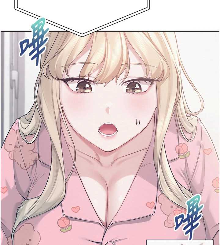 《校園成人禮》漫画 第8話-視訊電愛好刺激!?