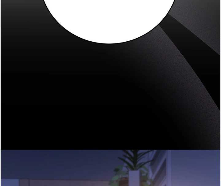 《校園成人禮》漫画 第8話-視訊電愛好刺激!?