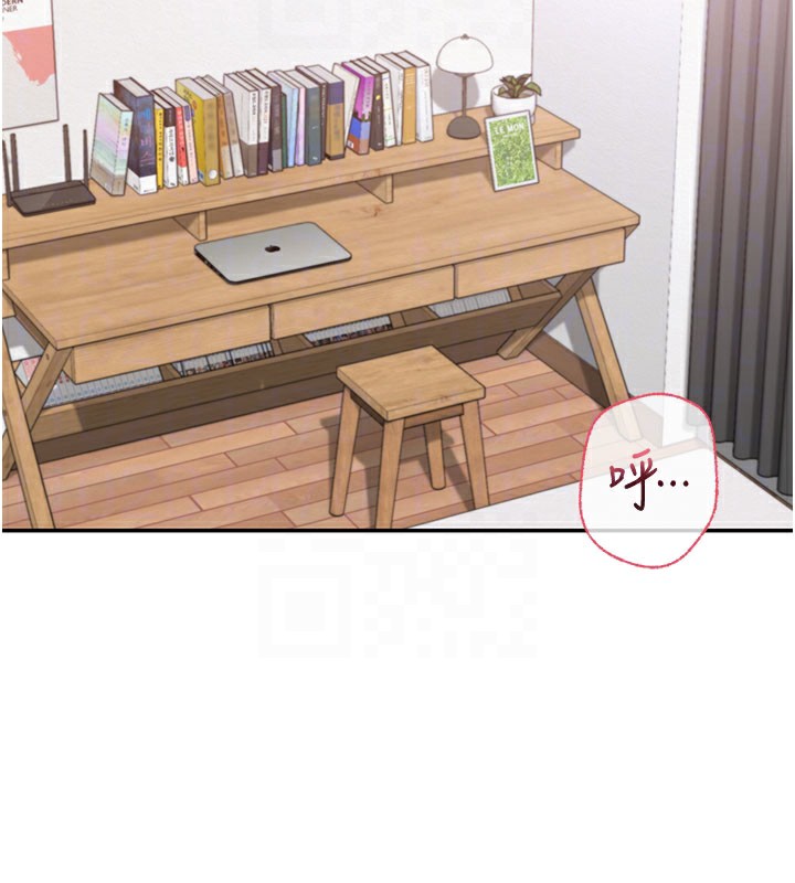 《校園成人禮》漫画 第9話-想著你的棒棒高潮了♥