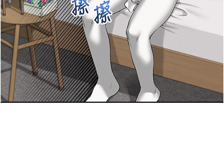 《校園成人禮》漫画 第9話-想著你的棒棒高潮了♥