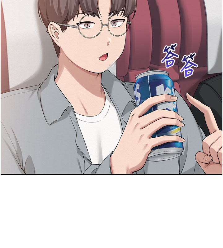 《校園成人禮》漫画 第9話-想著你的棒棒高潮了♥