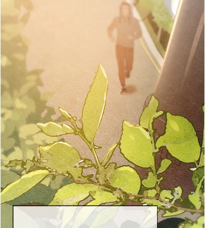 《校園禁播角落》漫画 第1話-視姦校園的每個角落