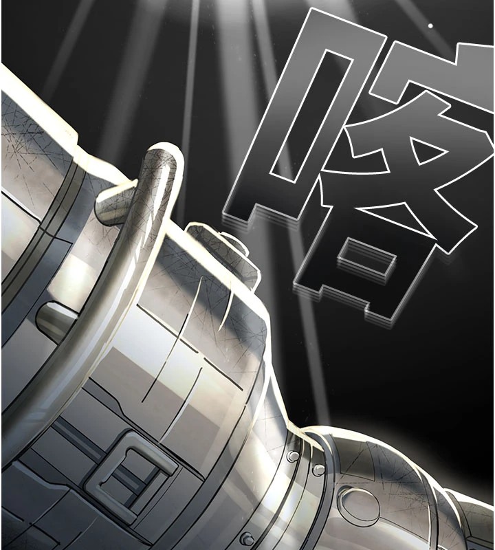 《校園禁播角落》漫画 第1話-視姦校園的每個角落