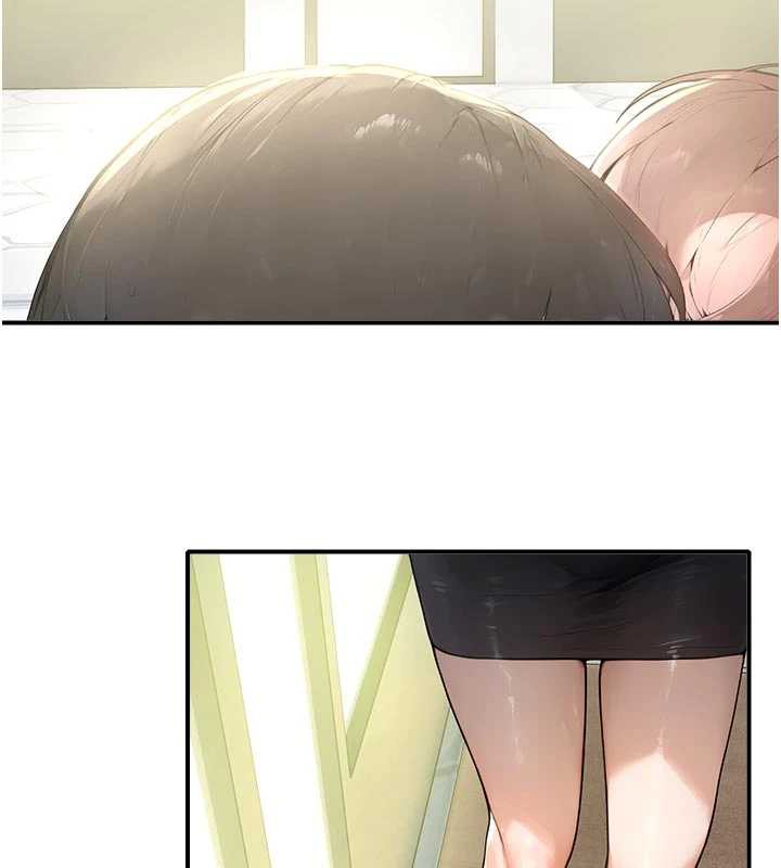 《校園禁播角落》漫画 第11話-小褲褲幸運占卜