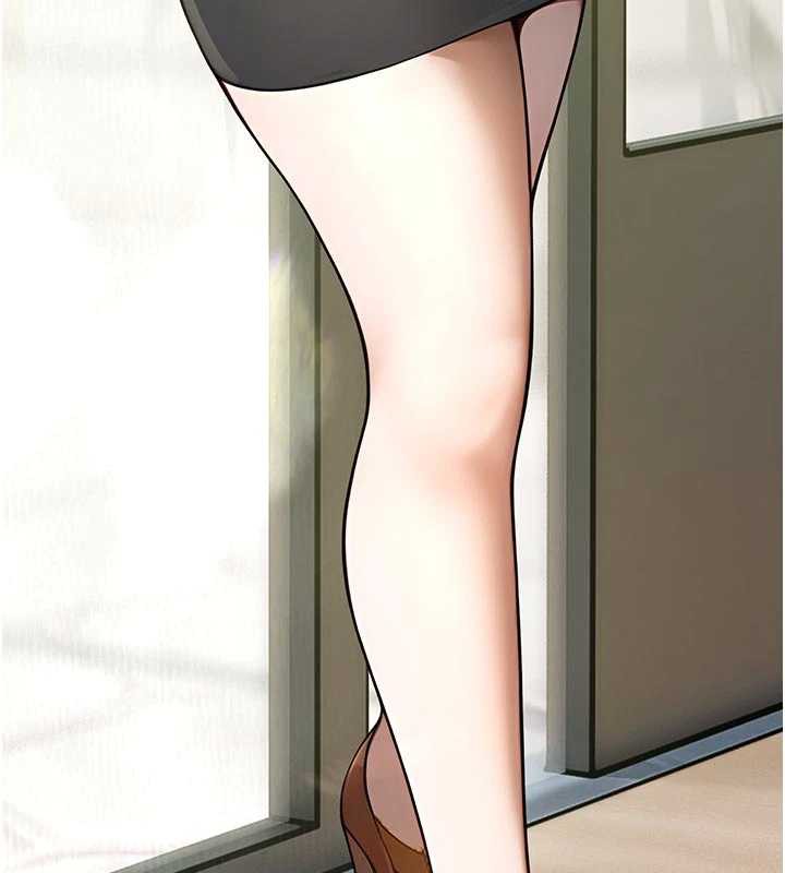 《校園禁播角落》漫画 第11話-小褲褲幸運占卜