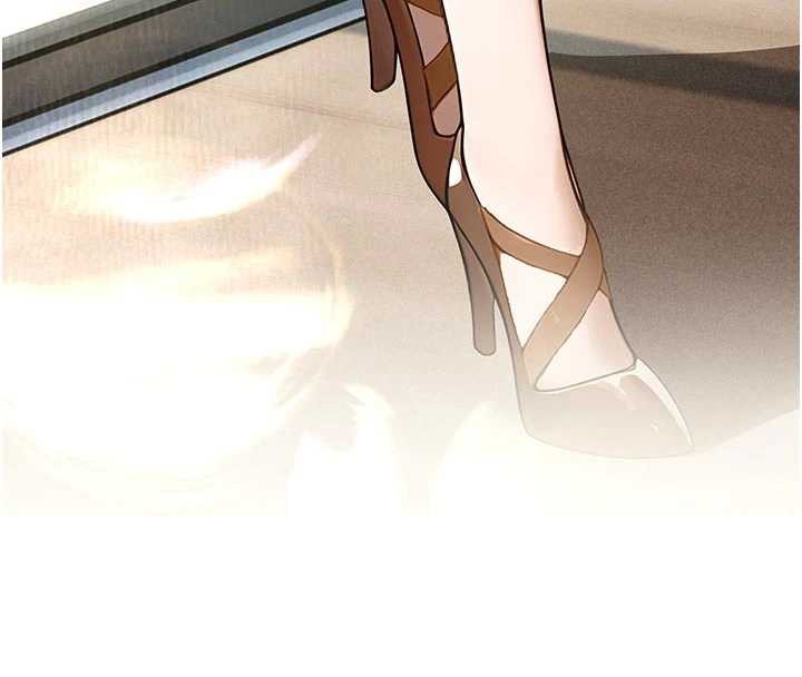 《校園禁播角落》漫画 第11話-小褲褲幸運占卜