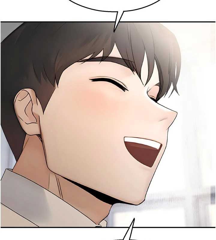 《校園禁播角落》漫画 第11話-小褲褲幸運占卜