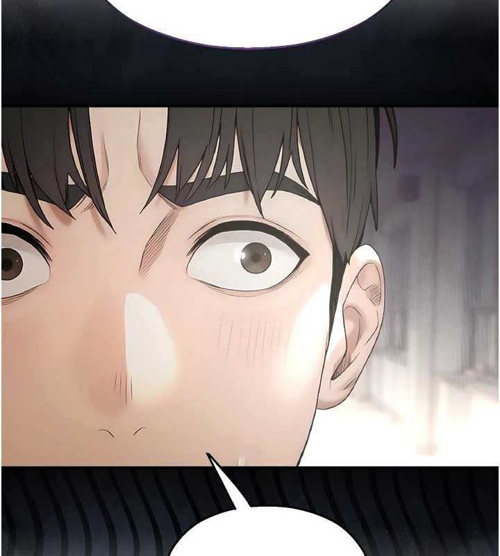 《校園禁播角落》漫画 第11話-小褲褲幸運占卜