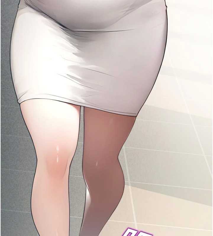 《校園禁播角落》漫画 第11話-小褲褲幸運占卜