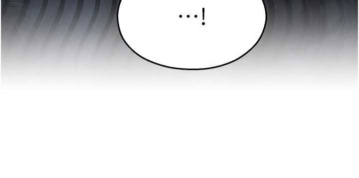 《校園禁播角落》漫画 第11話-小褲褲幸運占卜